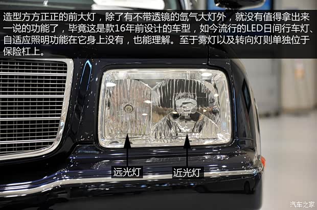 豐田豐田(進(jìn)口)世紀(jì)1997款 基本型