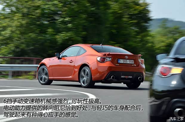 丰田丰田(进口)丰田862013款 2.0L 手动豪华型