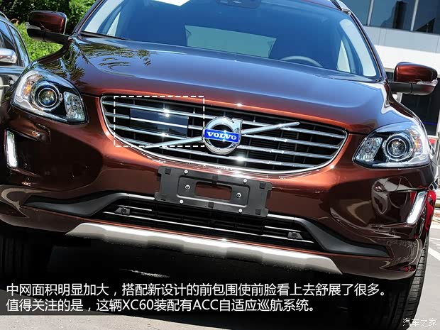 沃爾沃沃爾沃(進(jìn)口)沃爾沃XC602014款 T5 基本型