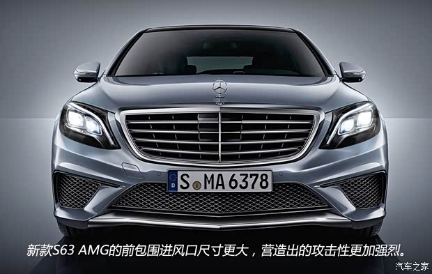 奔馳奔馳AMG奔馳S級AMG2014款 S63 AMG