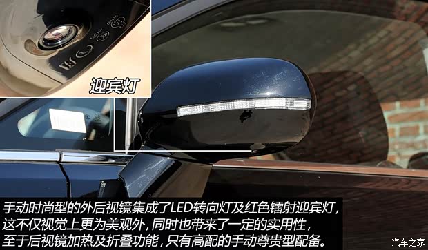 長城長城汽車長城C502013款 1.5T 手動(dòng)時(shí)尚型 長城長城汽車長城C502013款 1.5T 手動(dòng)時(shí)尚型