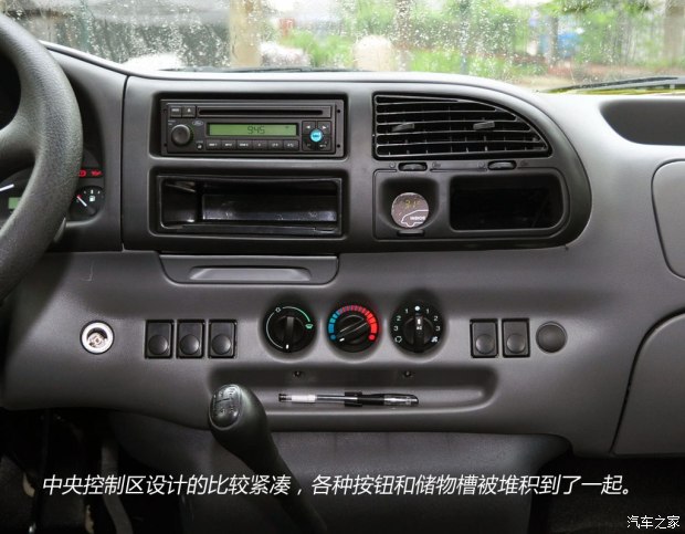 福特江铃汽车经典全顺2009款 2.8T柴油多功能型短轴中顶JX493ZLQ3