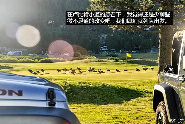 JeepJeep牧馬人2013款 3.6L 十周年紀(jì)念版 羅賓漢