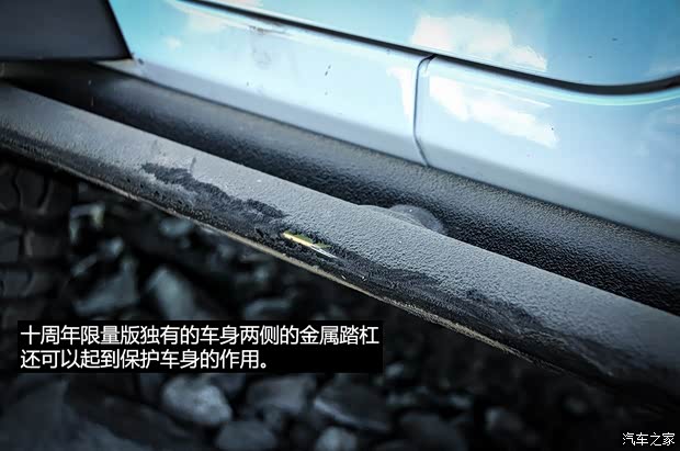 JeepJeep牧马人2013款 3.6L 十周年纪念版 罗宾汉