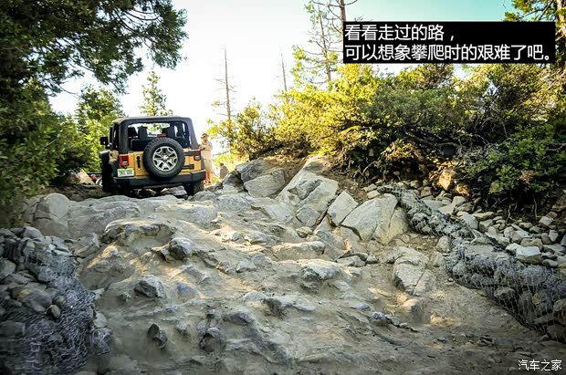 JeepJeep牧马人2013款 3.6L 十周年纪念版 罗宾汉