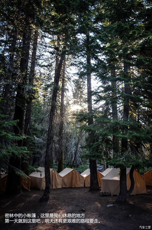 JeepJeep牧马人2013款 3.6L 十周年纪念版 罗宾汉