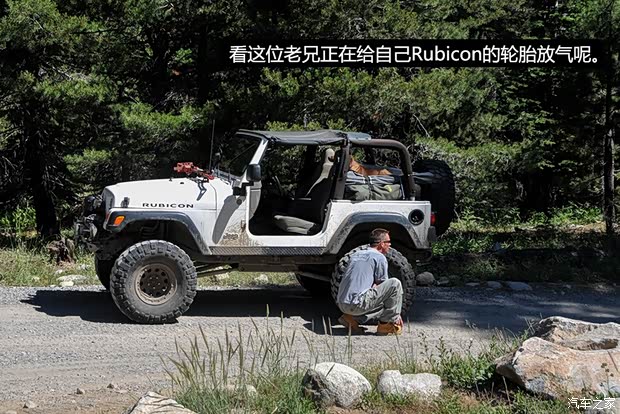 JeepJeep牧馬人2013款 3.6L 十周年紀(jì)念版 羅賓漢