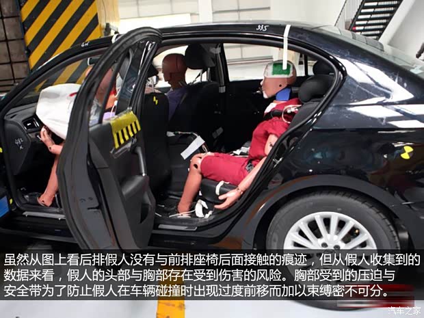 大众上海大众朗逸2013款 1.6L 自动豪华版 大众上海大众朗逸2013款 1.6L 自动豪华版