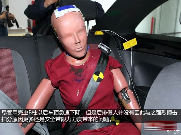 大众大众(进口)甲壳虫2013款 1.2TSI 时尚型 大众大众(进口)甲壳虫2013款 1.2TSI 时尚型