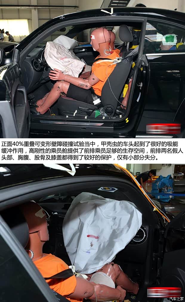 大众大众(进口)甲壳虫2013款 1.2TSI 时尚型 大众大众(进口)甲壳虫2013款 1.2TSI 时尚型