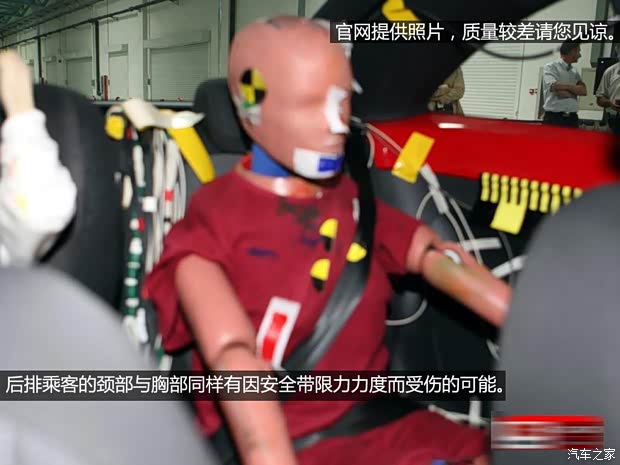 大众大众(进口)甲壳虫2013款 1.2TSI 时尚型 大众大众(进口)甲壳虫2013款 1.2TSI 时尚型