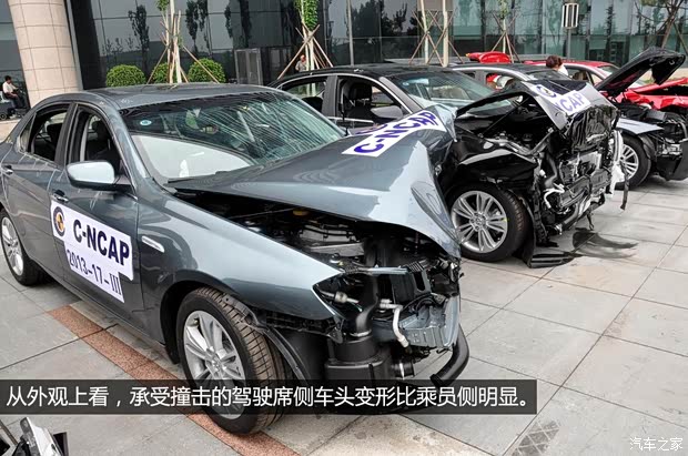 绅宝北京汽车绅宝2013款 2.3T 豪华版 绅宝北京汽车绅宝2013款 2.3T 豪华版