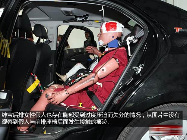 绅宝北京汽车绅宝2013款 2.3T 豪华版 绅宝北京汽车绅宝2013款 2.3T 豪华版