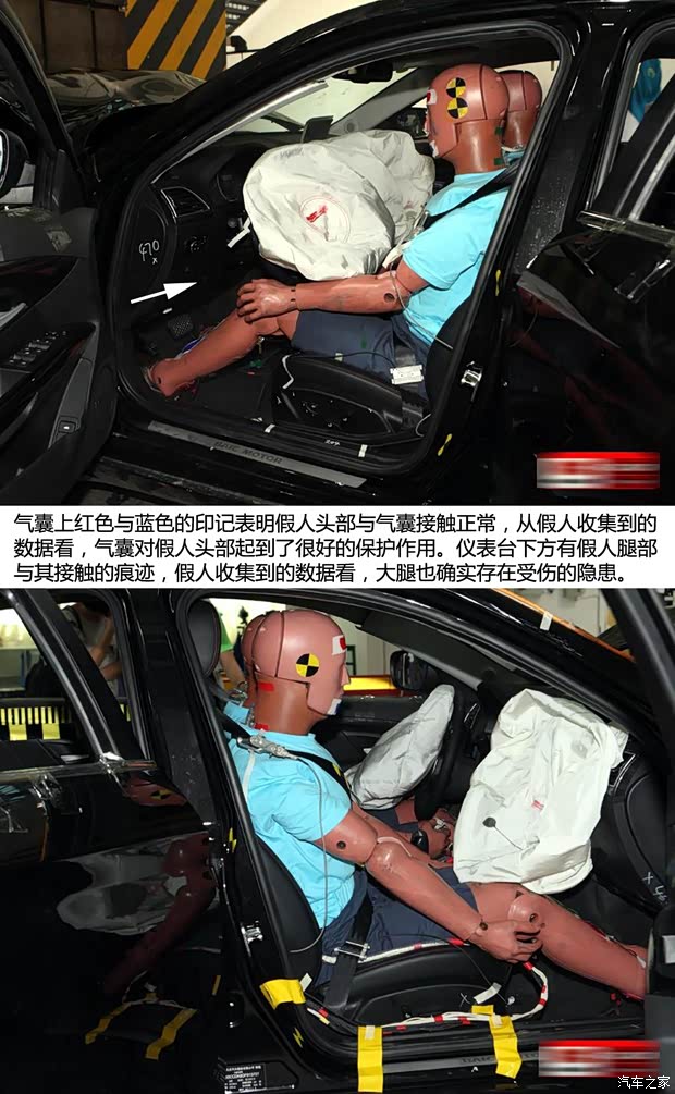 绅宝北京汽车绅宝2013款 2.3T 豪华版 绅宝北京汽车绅宝2013款 2.3T 豪华版