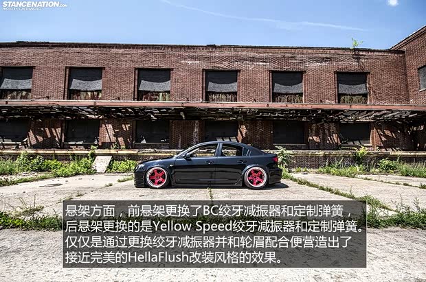 马自达长安马自达马自达32007款 1.6L 手动标准型 马自达长安马自达马自达32007款 1.6L 手动标准型