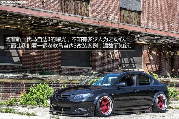 马自达长安马自达马自达32007款 1.6L 手动标准型 马自达长安马自达马自达32007款 1.6L 手动标准型