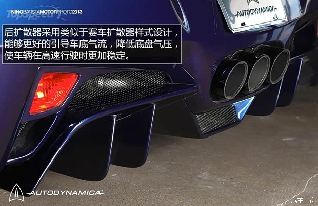 法拉利法拉利法拉利4582011款 4.5 Italia 法拉利法拉利法拉利4582011款 4.5 Italia