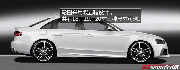 奥迪奥迪(进口)奥迪S42013款 S4 3.0TFSI 奥迪奥迪(进口)奥迪S42013款 S4 3.0TFSI
