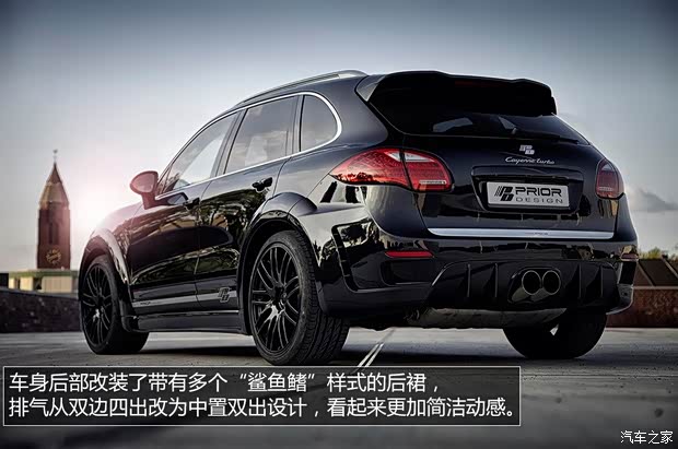 保时捷保时捷卡宴2011款 Cayenne Turbo 保时捷保时捷卡宴2011款 Cayenne Turbo