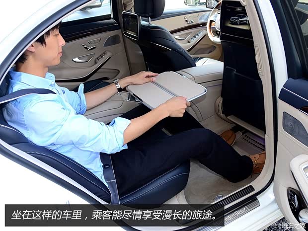 奔驰奔驰(进口)奔驰S级2014款 S500