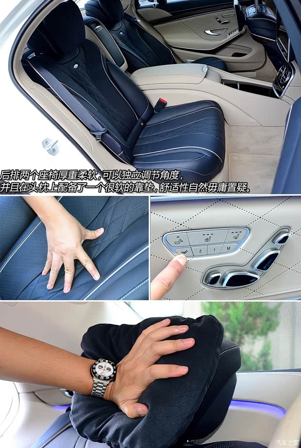 奔驰奔驰(进口)奔驰S级2014款 S500