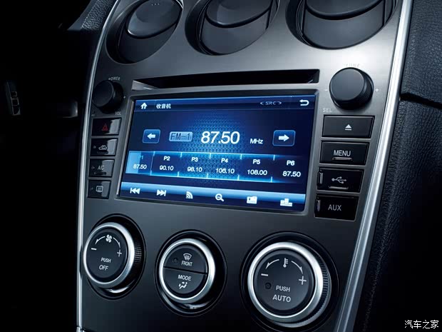 马自达一汽马自达马自达62013款 2.0L 自动超豪华型 马自达一汽马自达马自达62013款 2.0L 自动超豪华型