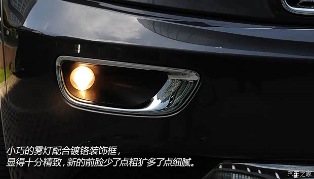 JeepJeep大切諾基(進(jìn)口)2014款 3.6L 旗艦尊崇版