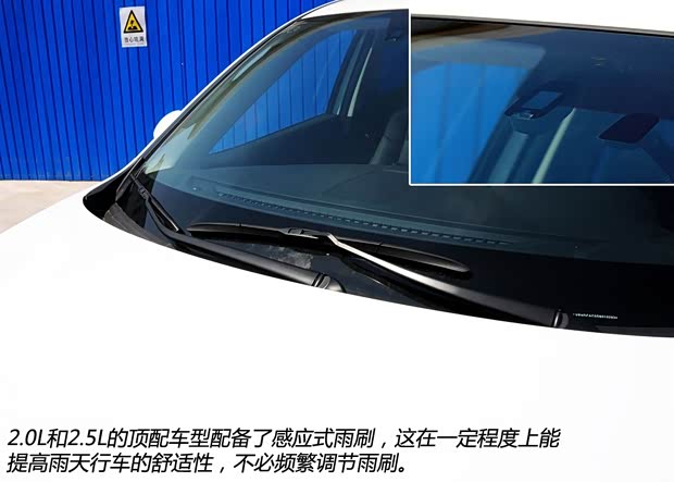 馬自達長安馬自達馬自達CX-52013款 2.0L 自動四驅(qū)尊貴型 馬自達長安馬自達馬自達CX-52013款 2.0L 自動四驅(qū)尊貴型