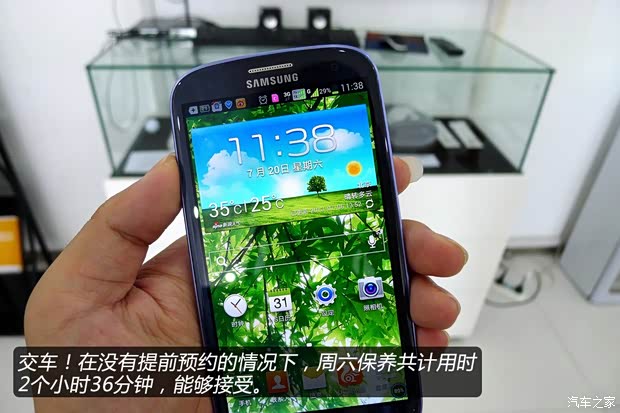 标致东风标致标致30082013款 1.6THP 自动至尚版