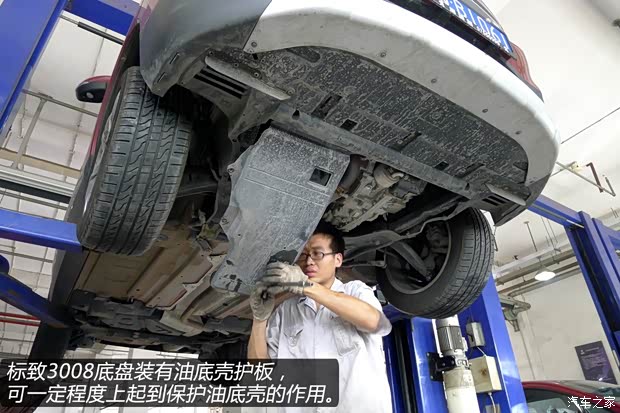 标致东风标致标致30082013款 1.6THP 自动至尚版