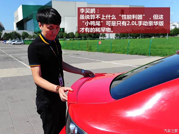 马自达长安马自达马自达32006款 2.0L 手动豪华型