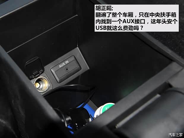 马自达长安马自达马自达3星骋2012款 两厢 2.0L 手动运动型 马自达长安马自达马自达3星骋2012款 两厢 2.0L 手动运动型