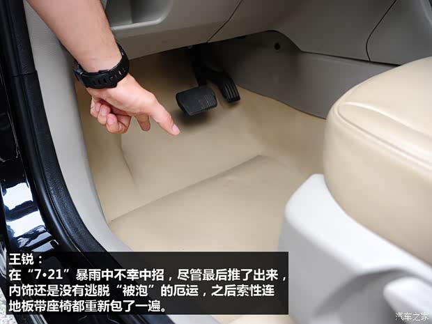 福特长安福特福克斯2005款 三厢 1.8L AT时尚型 福特长安福特福克斯2005款 三厢 1.8L AT时尚型