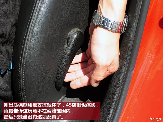 马自达长安马自达马自达32006款 2.0L 手动豪华型