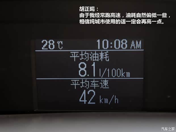 马自达长安马自达马自达3星骋2012款 两厢 2.0L 手动运动型 马自达长安马自达马自达3星骋2012款 两厢 2.0L 手动运动型