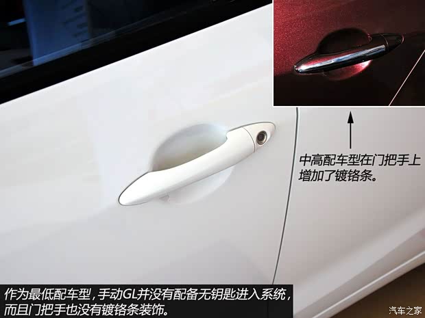 起亚东风悦达起亚起亚K32013款 1.6L 手动GL