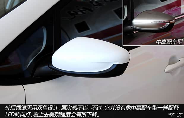 起亚东风悦达起亚起亚K32013款 1.6L 手动GL