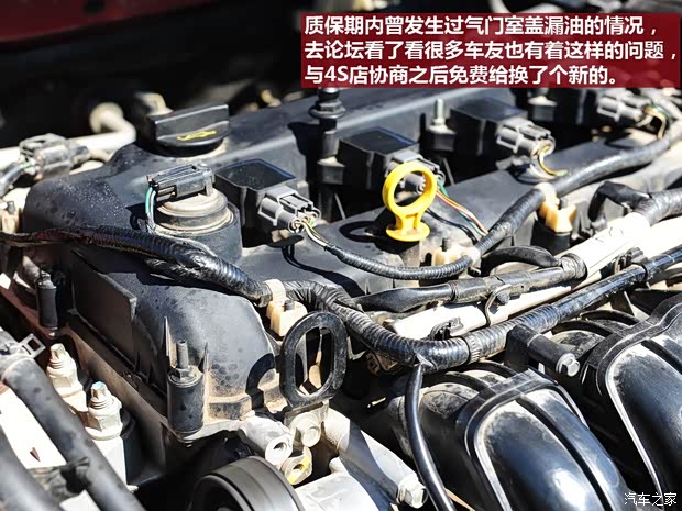 马自达长安马自达马自达32006款 2.0L 手动豪华型