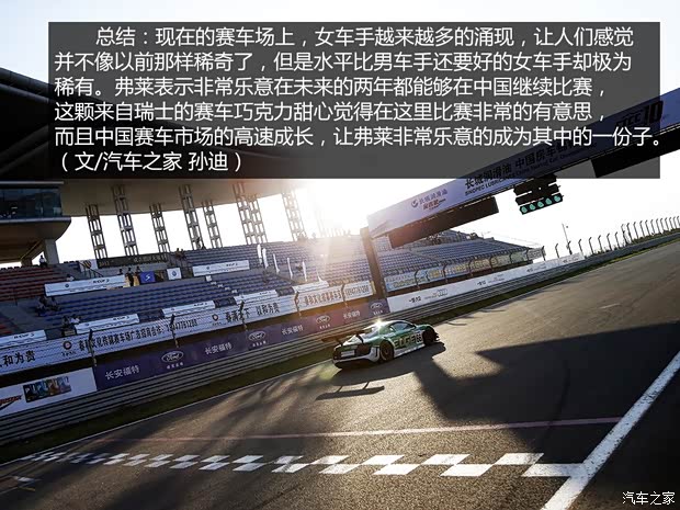 奧迪奧迪(進口)奧迪R82010款 5.2 FSI quattro