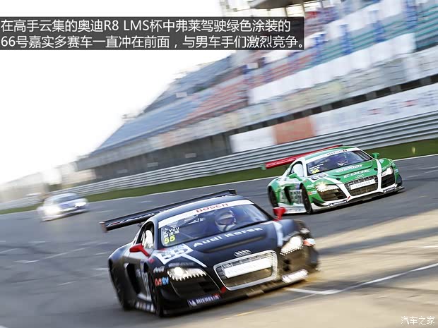 奥迪奥迪(进口)奥迪R82010款 5.2 FSI quattro 奥迪奥迪(进口)奥迪R82010款 5.2 FSI quattro