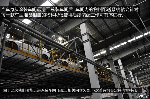 吉利全球鹰吉利汽车全球鹰GX72013款 2.0L 自动尊贵型 吉利全球鹰吉利汽车全球鹰GX72013款 2.0L 自动尊贵型