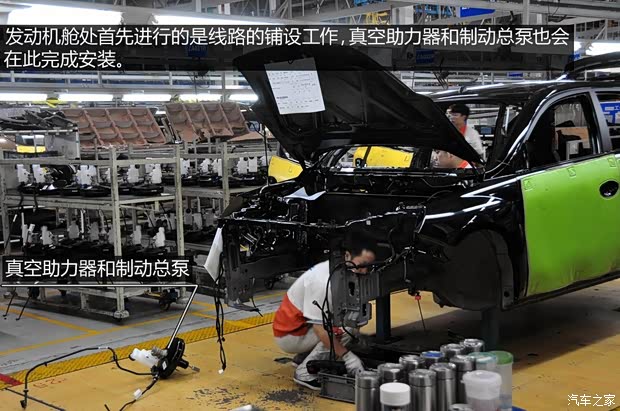 吉利全球鹰吉利汽车全球鹰GX72013款 2.0L 自动尊贵型 吉利全球鹰吉利汽车全球鹰GX72013款 2.0L 自动尊贵型