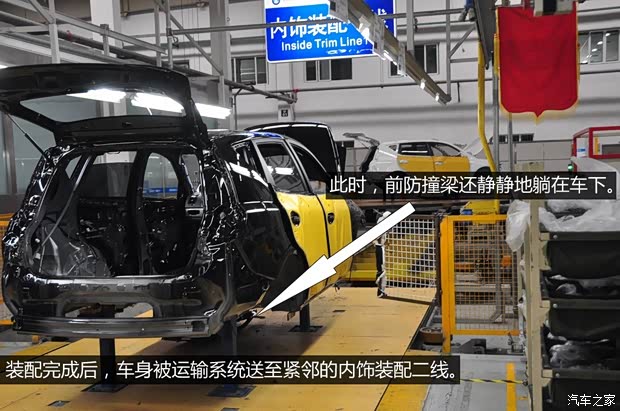 吉利全球鹰吉利汽车全球鹰GX72013款 2.0L 自动尊贵型 吉利全球鹰吉利汽车全球鹰GX72013款 2.0L 自动尊贵型