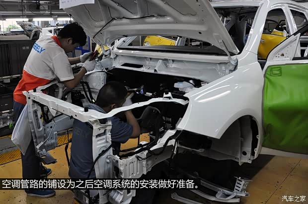 吉利全球鹰吉利汽车全球鹰GX72013款 2.0L 自动尊贵型 吉利全球鹰吉利汽车全球鹰GX72013款 2.0L 自动尊贵型