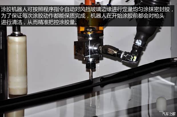 吉利全球鹰吉利汽车全球鹰GX72013款 2.0L 自动尊贵型 吉利全球鹰吉利汽车全球鹰GX72013款 2.0L 自动尊贵型