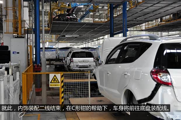 吉利全球鹰吉利汽车全球鹰GX72013款 2.0L 自动尊贵型 吉利全球鹰吉利汽车全球鹰GX72013款 2.0L 自动尊贵型