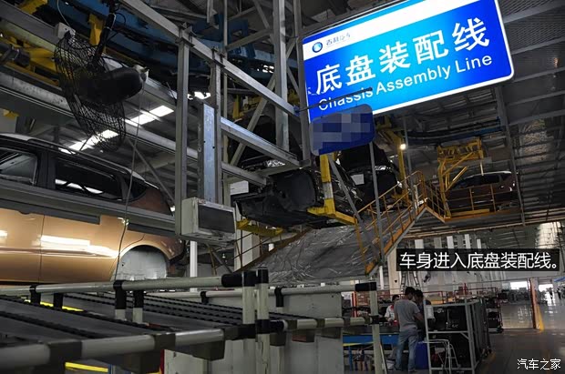 吉利全球鷹吉利汽車全球鷹GX72013款 2.0L 自動尊貴型