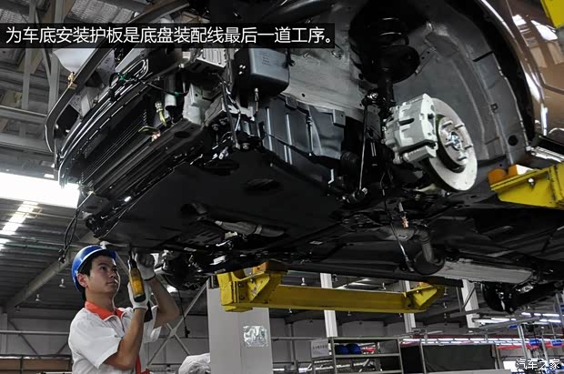 吉利全球鷹吉利汽車全球鷹GX72013款 2.0L 自動尊貴型
