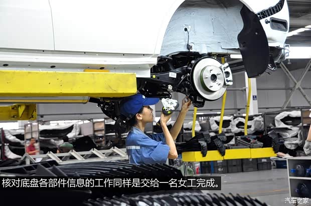 吉利全球鷹吉利汽車全球鷹GX72013款 2.0L 自動尊貴型