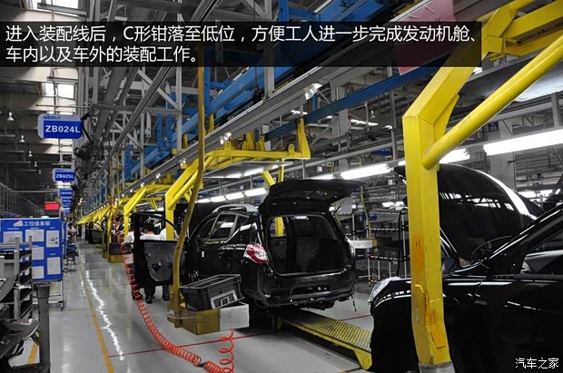 吉利全球鹰吉利汽车全球鹰GX72013款 2.0L 自动尊贵型 吉利全球鹰吉利汽车全球鹰GX72013款 2.0L 自动尊贵型